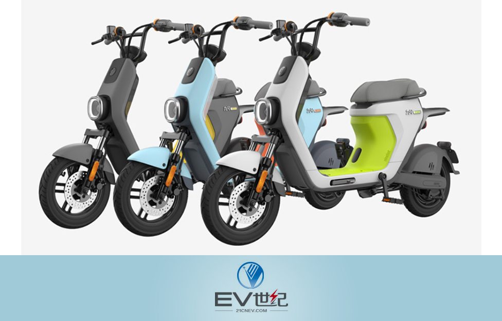 21cnev and his electric bike] Could I also buy one Ninebot C60 for myself, darling? My story of purchasing and using Ninebot C60 electric bike 