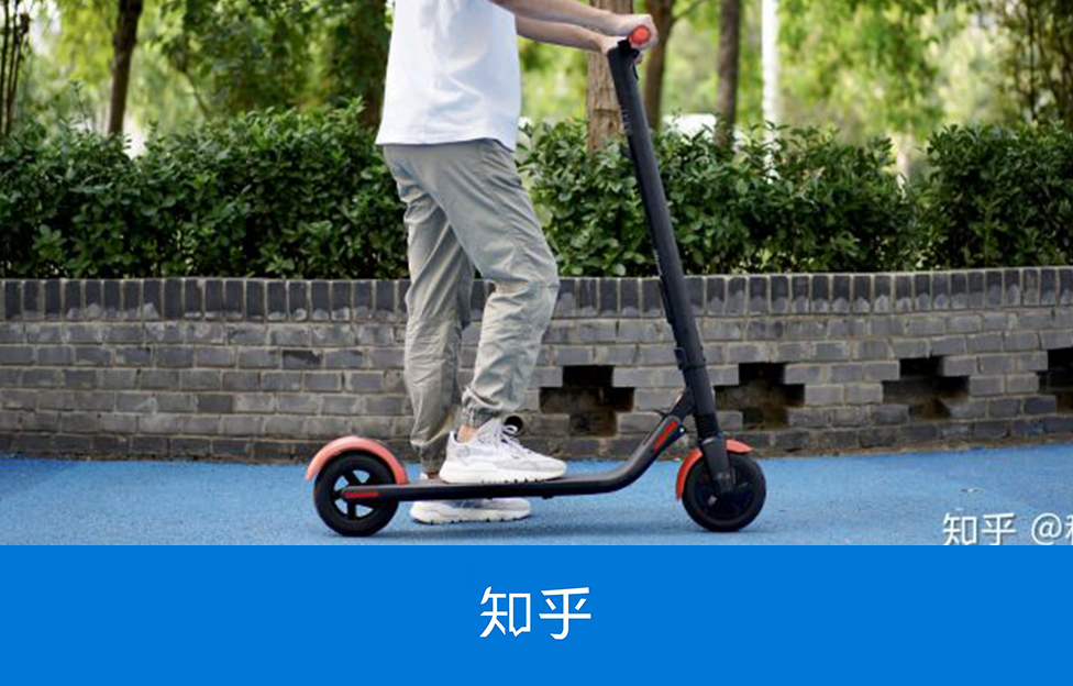 Ninebot KickScooter ES1L Review: Stunning Entry-level Scooter